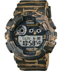 GD-120CM-5ER Camouflage 51.2mm