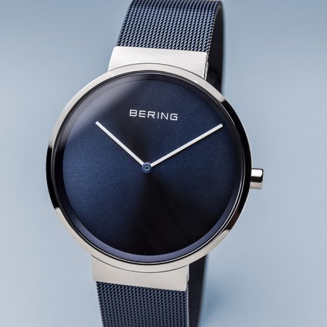 Bering watch 2018