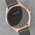 Bering watch 2020