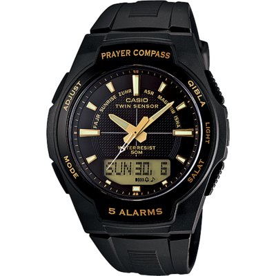 Casio CPW-500H-1AV Prayer Compass - Qibla Watch