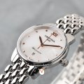 Certina watch 2019