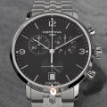 Certina watch 2020