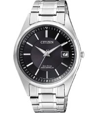 AS2050-87E Radio Controlled 40mm