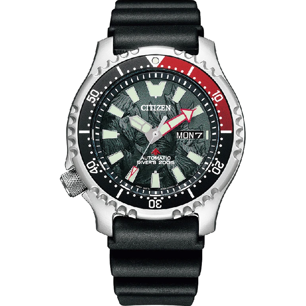Citizen NY0080-39H Promaster Marine Watch