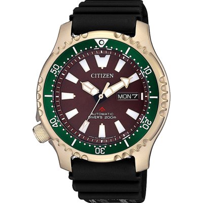Citizen Marine NY0082-17X Promaster Sea - Fugu Watch