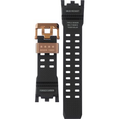 G-Shock 10648383 Flare Red 40th Anniversary Edition Strap