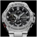 G-Shock watch 2017