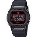 G-Shock G-Metal GM-5600RH-1ER G-SHOCK X Rui Hachimura Watch