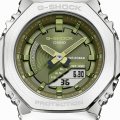 G-Shock watch Green