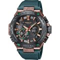 G-Shock MR-G MRG-B2000KT-3ADR MR-G - Kurogane Tsuba Watch