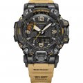 G-Shock Mudmaster watch