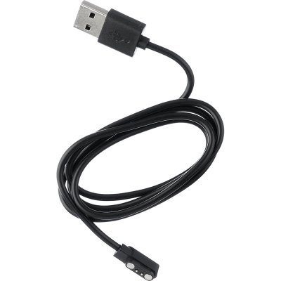 Acessório Ice-Watch 021977 USB charging cable black 80mm