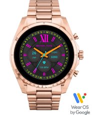 michael kors text message