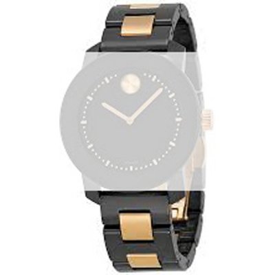 Movado Straps 769000031 Bold Strap