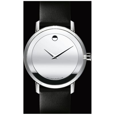 Movado 0605979 Sapphire Watch
