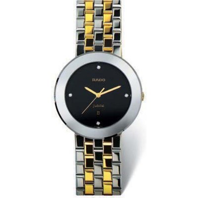 Rado R14343723 DiaMaster City Watch