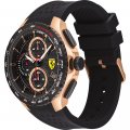 Scuderia Ferrari watch 2020