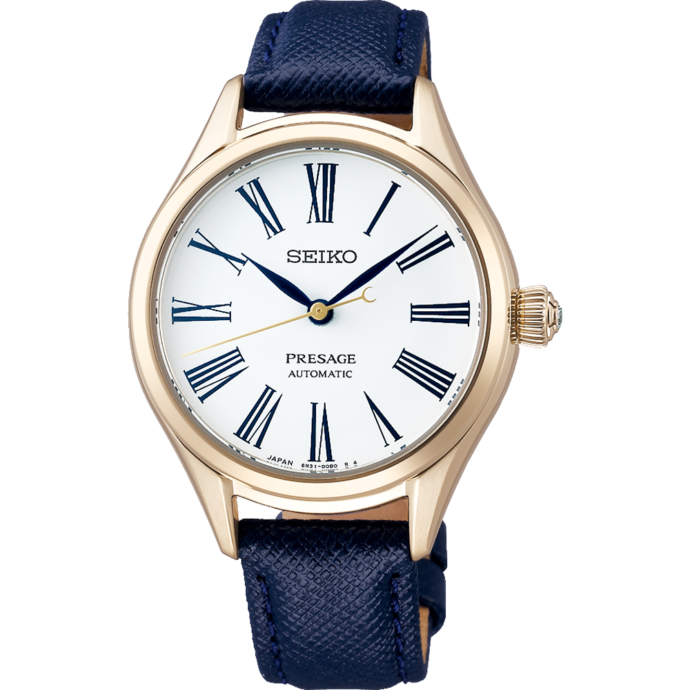 Introducir 116+ imagen seiko near me Abzlocal.mx