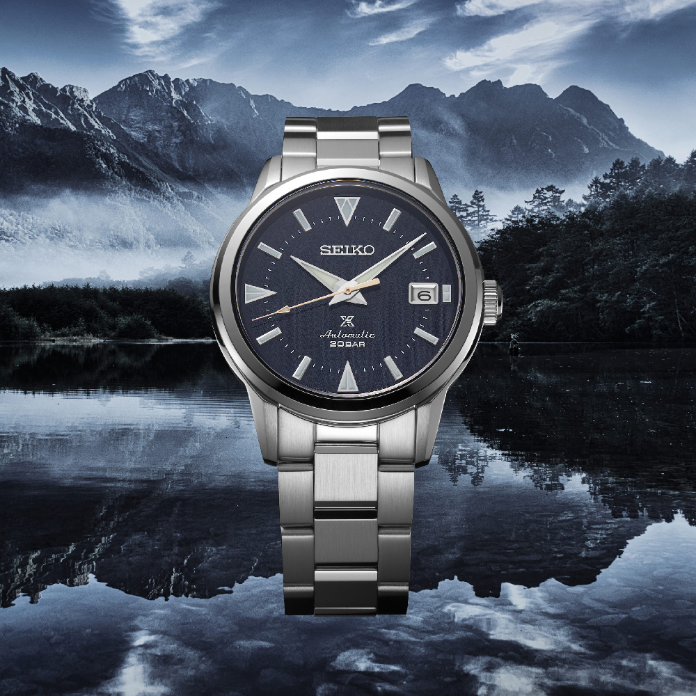 Seiko SPB249J1 watch - Prospex Alpinist ʻDeep Lakeʼ