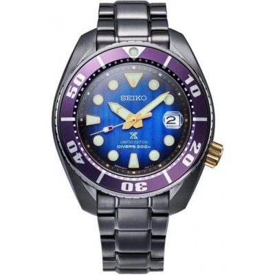 seiko prospex zimbe