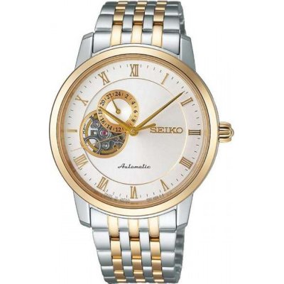 Seiko SARY064 Presage Watch