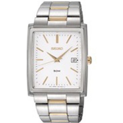 Seiko SKK685P1 Watch