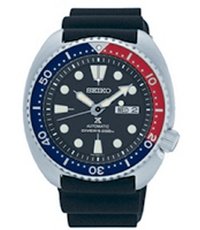 Seiko R02F011J0 Strap - Prospex