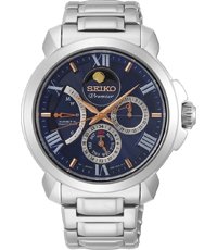 seiko 5d88