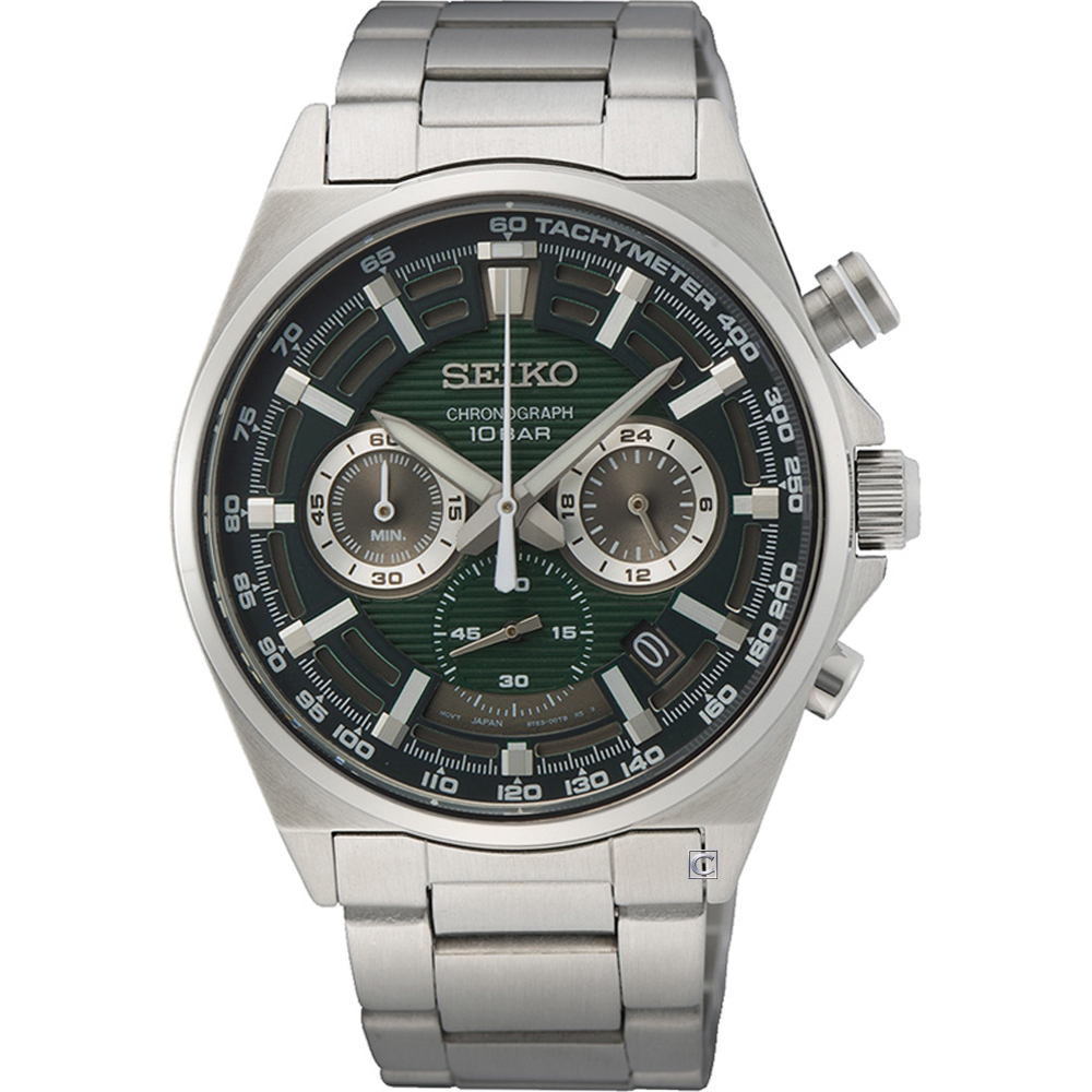 Seiko SSB405P1 Gents Watch