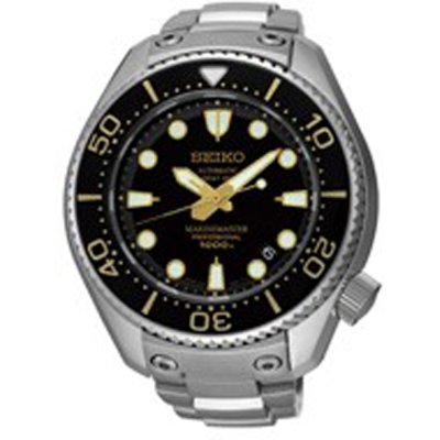 Seiko SBEX001G Prospex Marine Master Watch