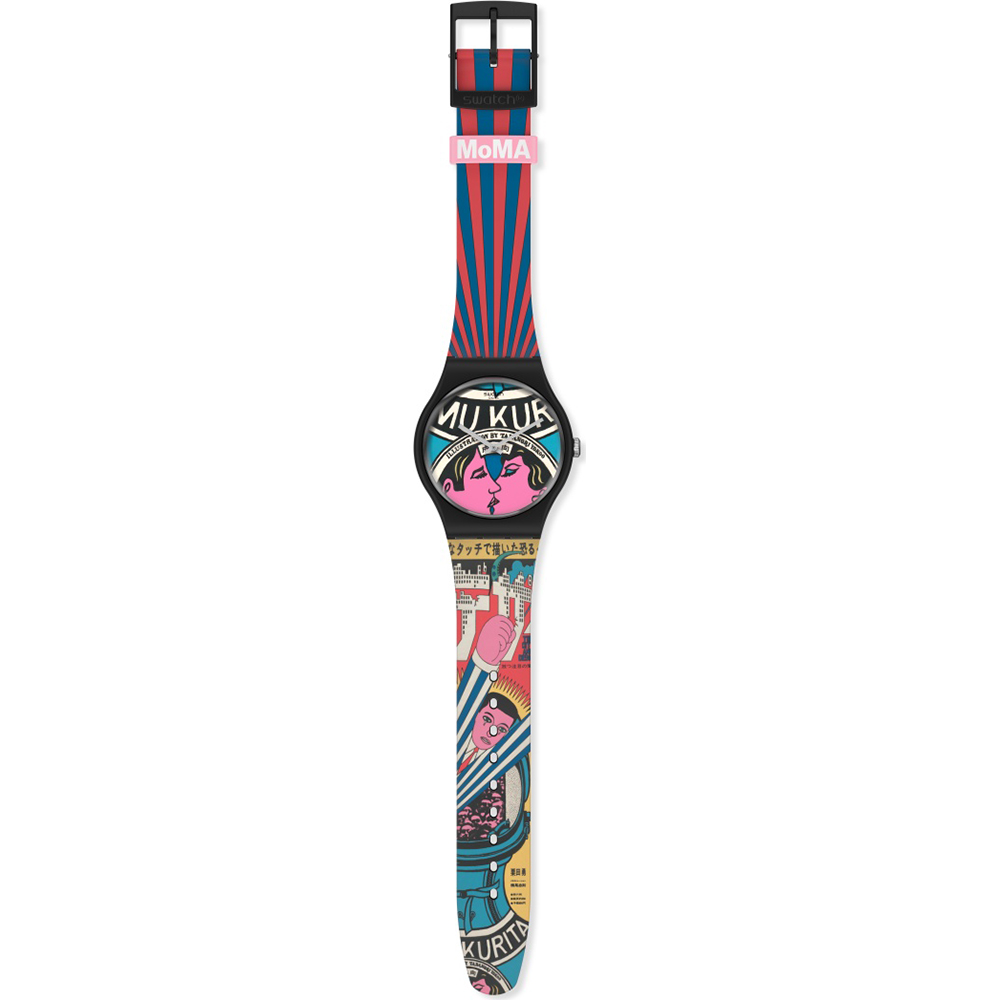 swatch 2021